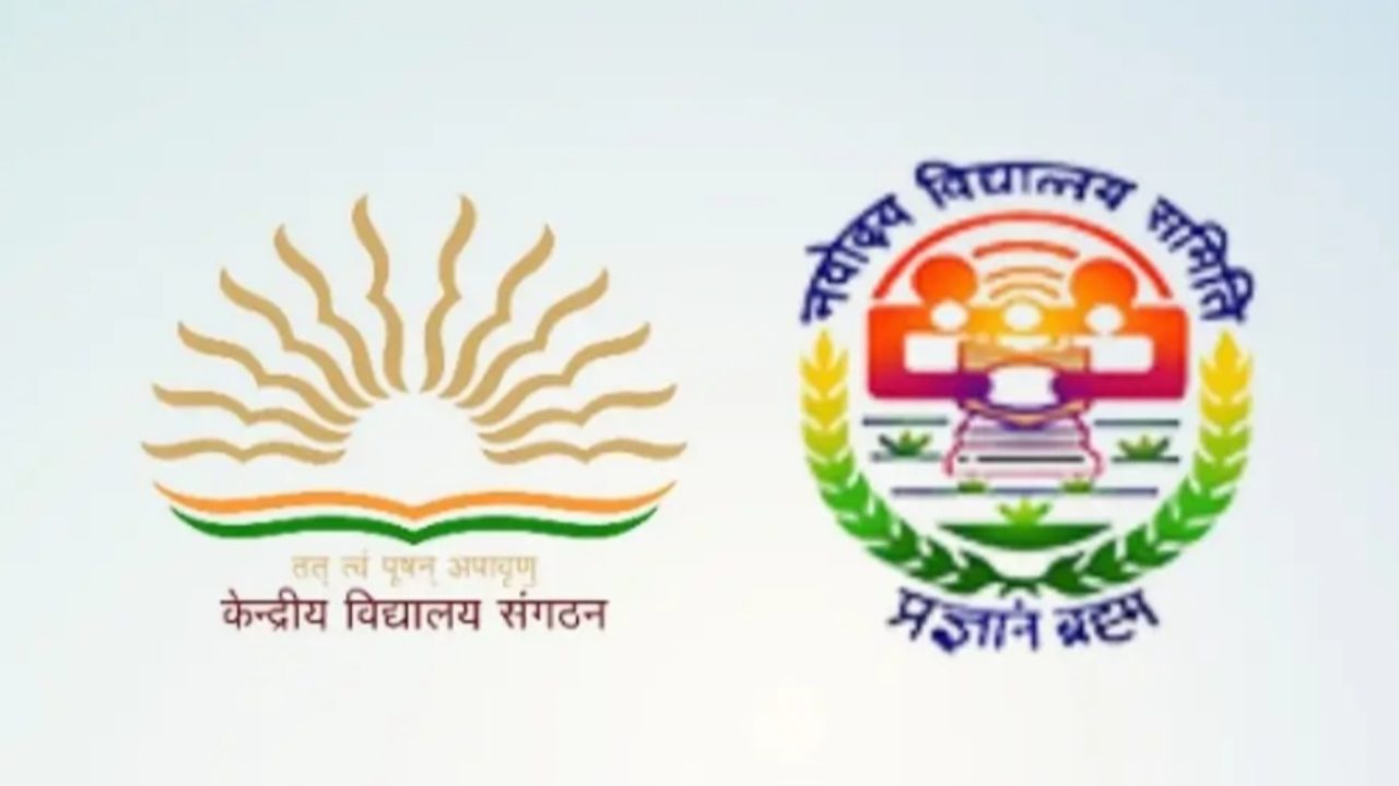 KVS-NVS TGT 2026
