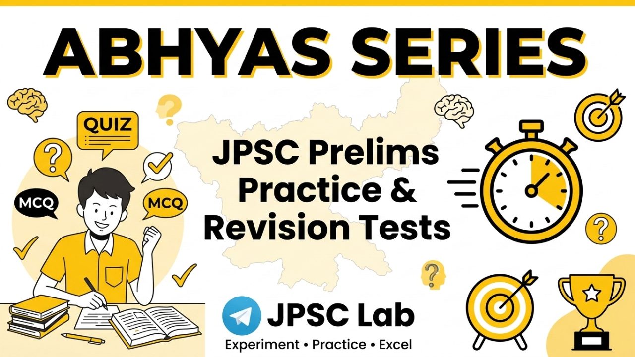ABHYAS Series