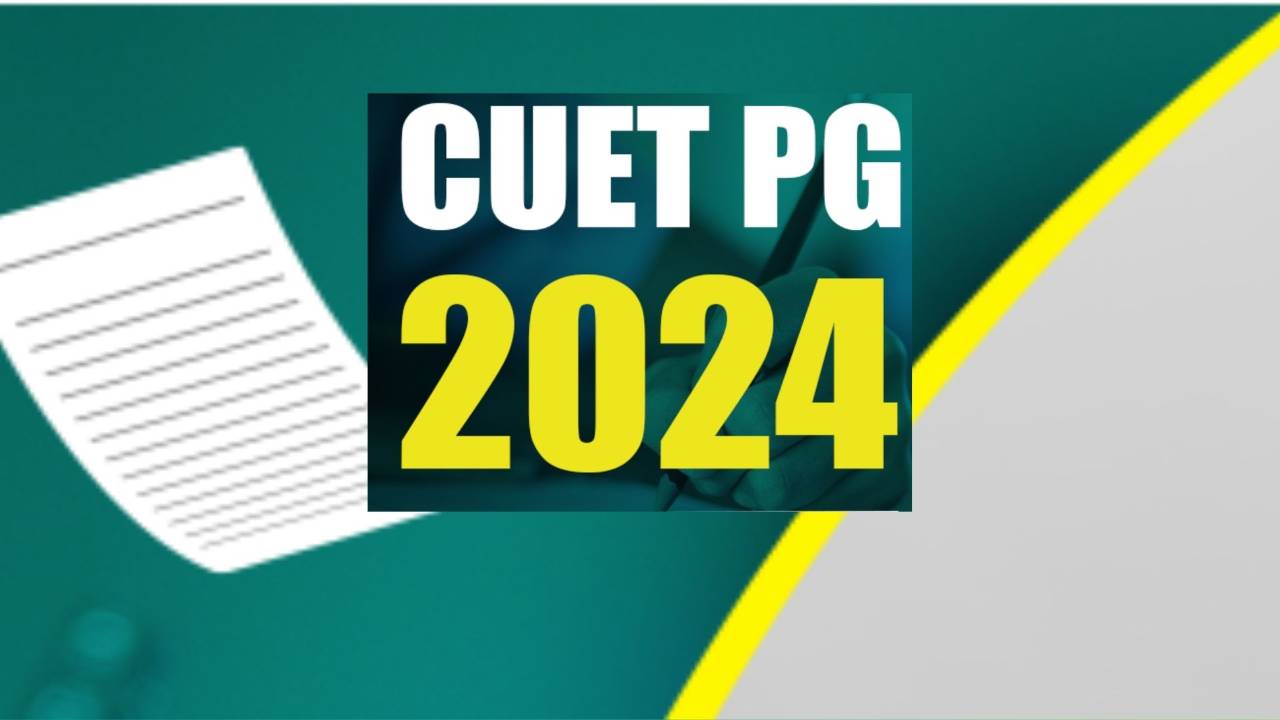 CUET PG Phy. Ed. 2026 – PYQ(2024)