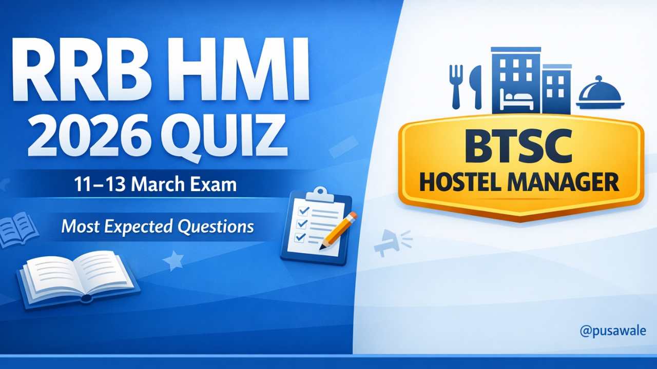 RRB HMI pyqs
