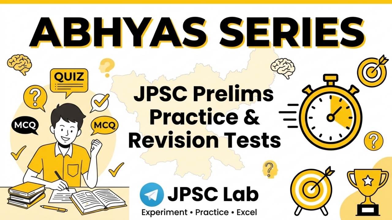 ABHYAS TEST - 11