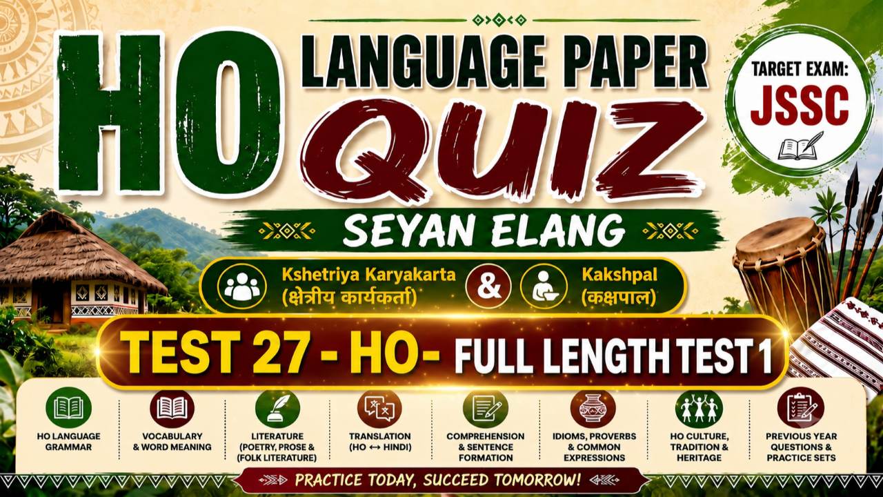 TEST 27 - HO – FULL LENGTH TEST 1