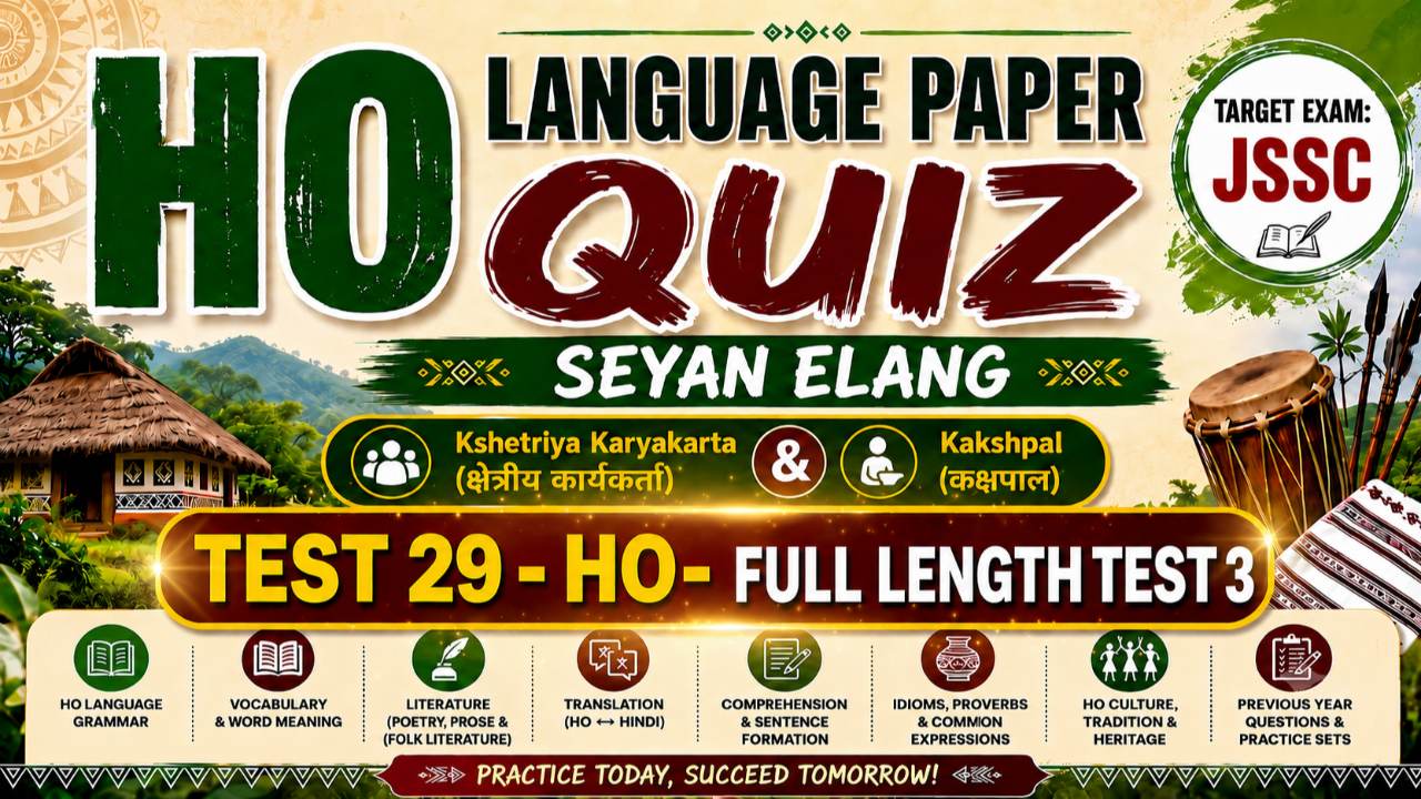 TEST 29 - HO – FULL LENGTH TEST 3