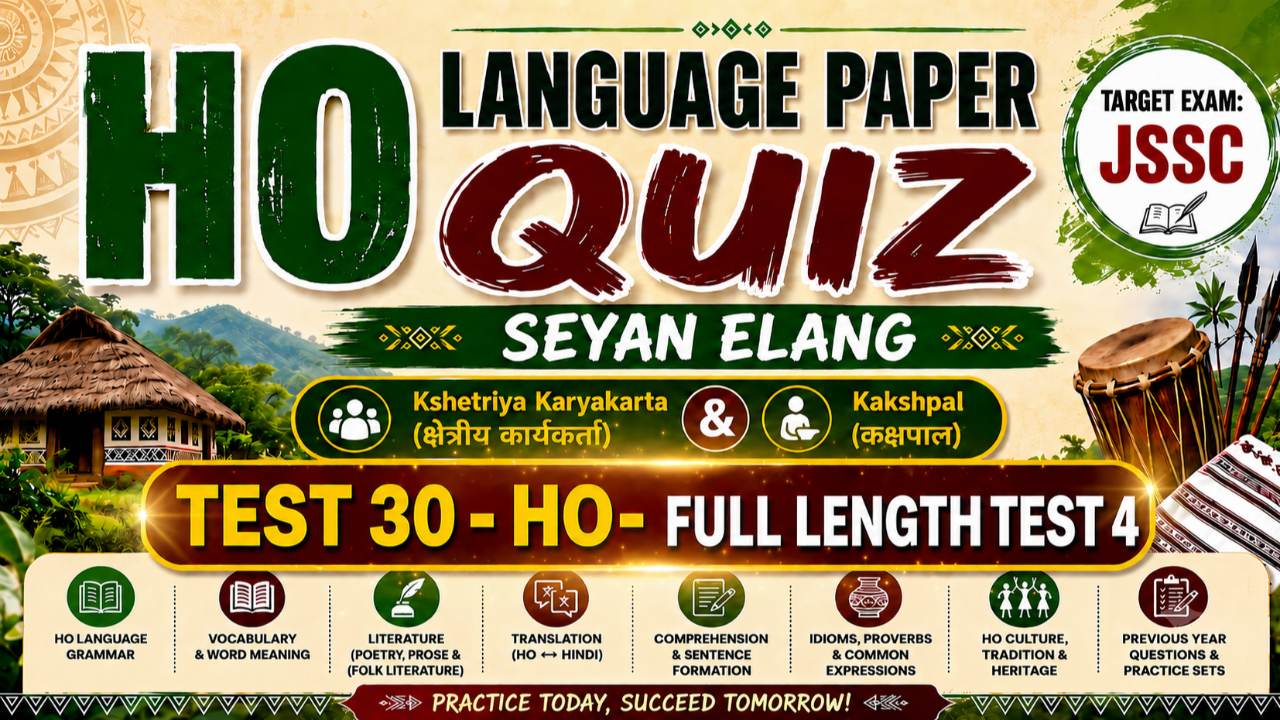 TEST 30 - HO – FULL LENGTH TEST 4